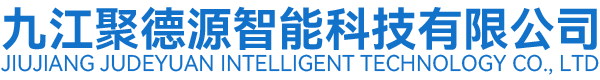 日照市嵐山祥龍塑料機(jī)械有限公司